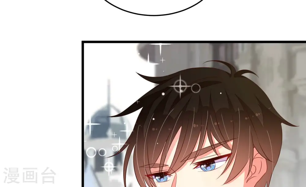 第267话 贴心 第28页