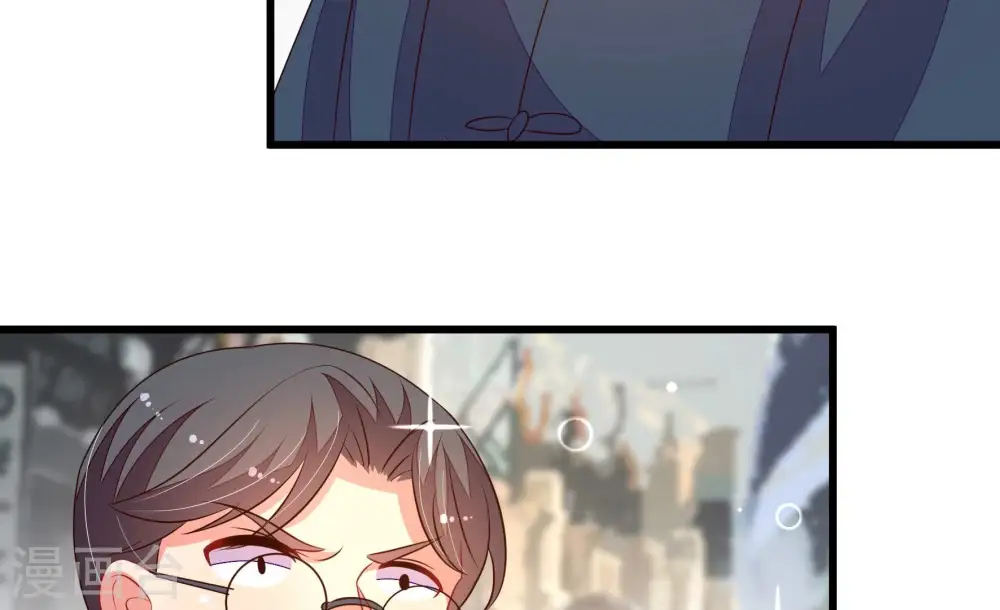 第267话 贴心 第30页