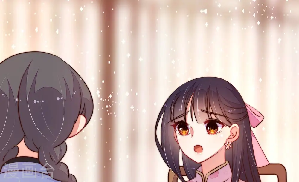 第267话 贴心 第34页