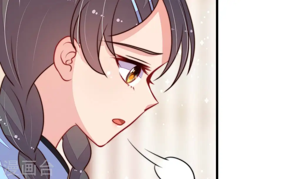第267话 贴心 第37页