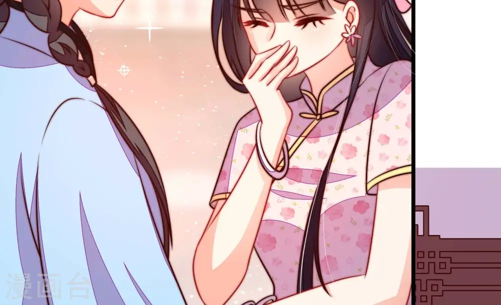 第267话 贴心 第50页