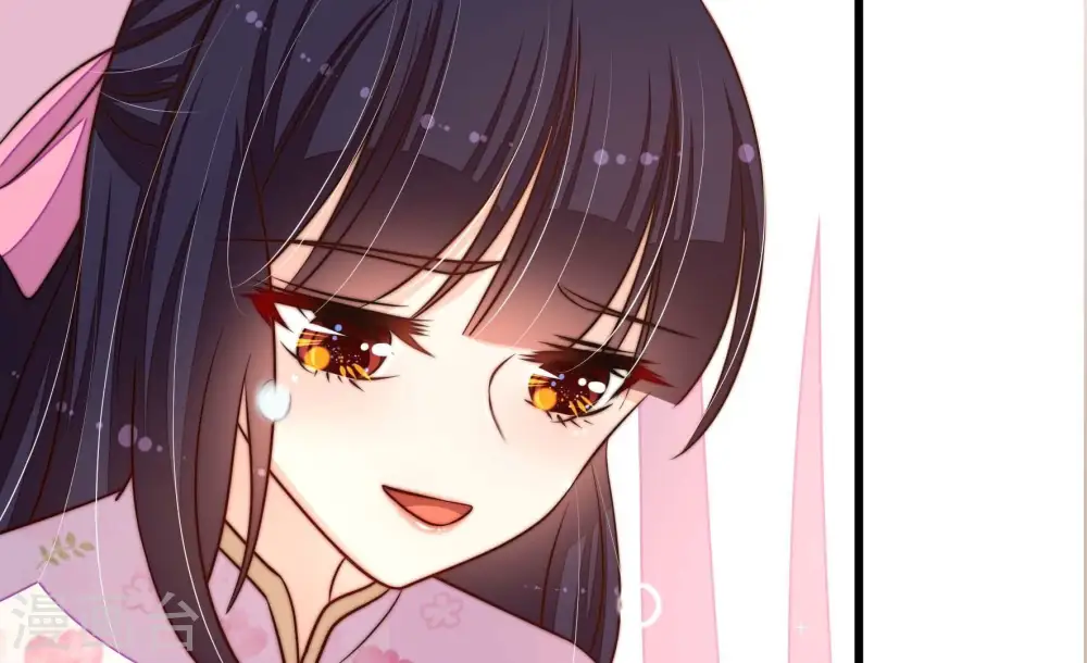 第267话 贴心 第60页