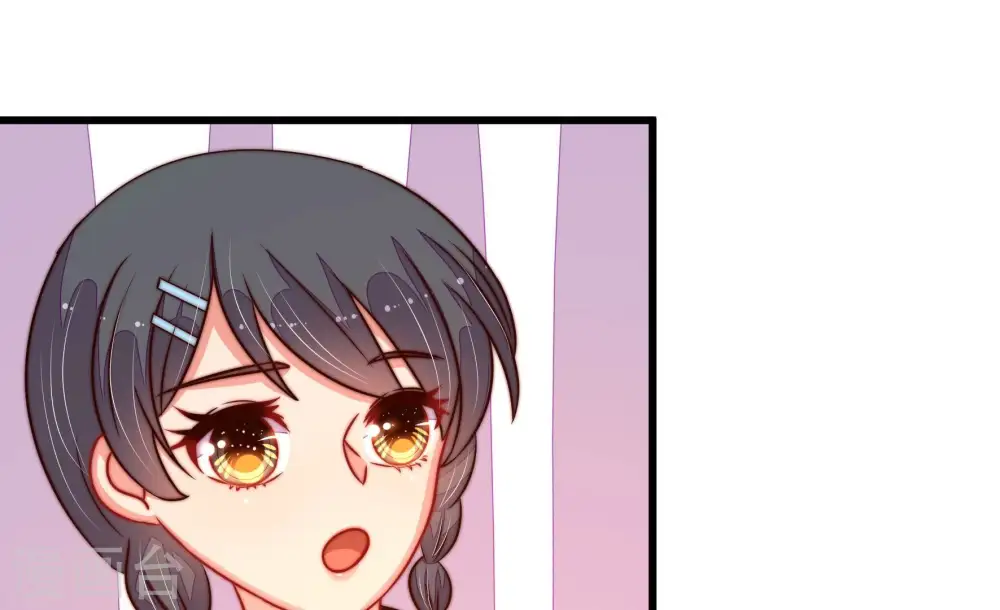 第267话 贴心 第63页