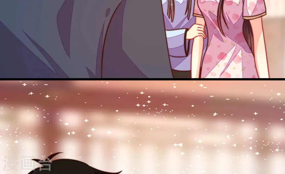 第267话 贴心 第69页