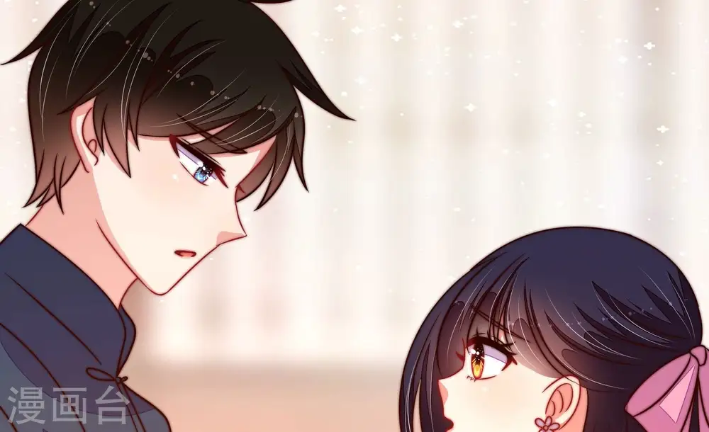 第267话 贴心 第70页