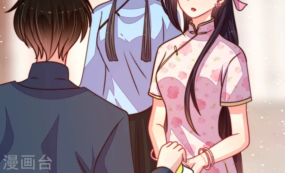 第267话 贴心 第75页