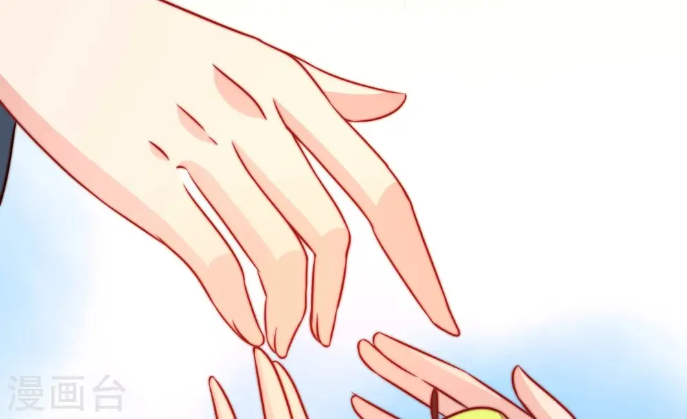 第267话 贴心 第77页