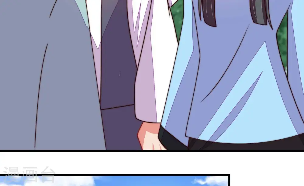 第266话 有惊无险 第13页