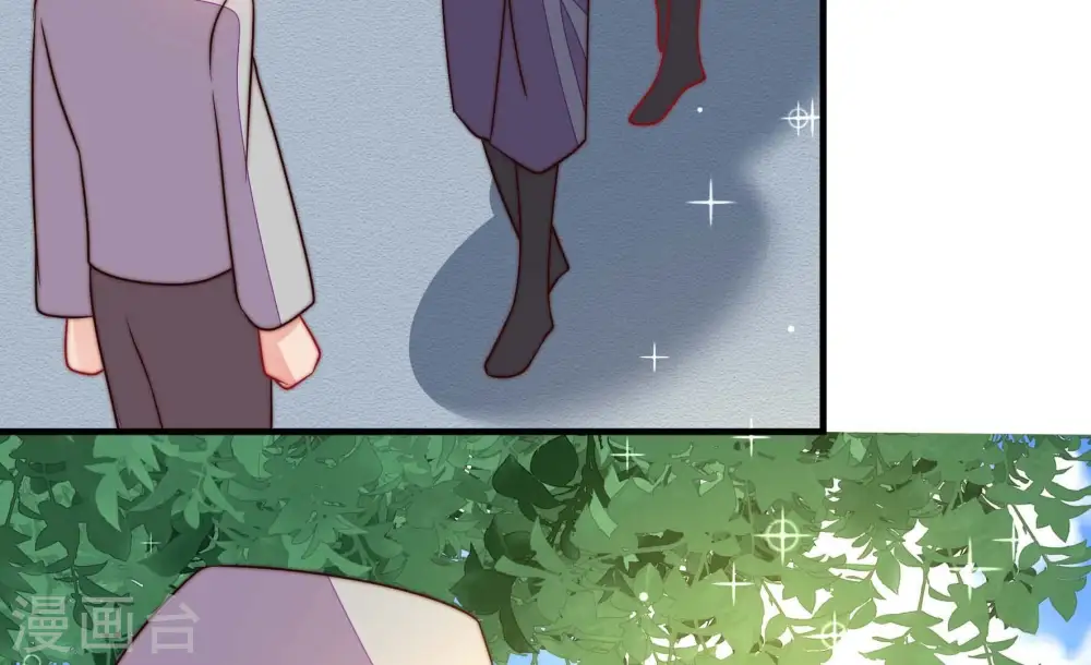 第266话 有惊无险 第20页