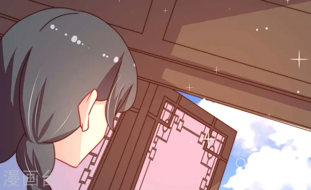 第266话 有惊无险 第60页