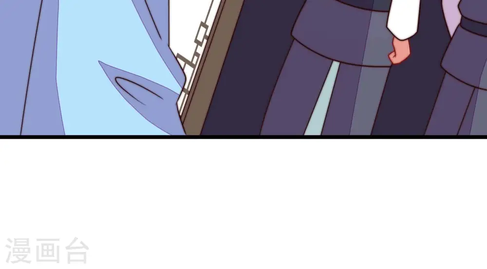 第266话 有惊无险 第62页