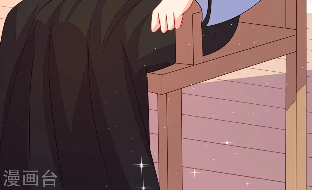 第266话 有惊无险 第65页