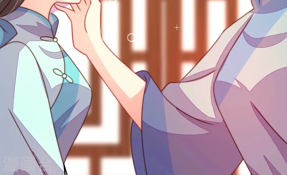 第265话 背刺 第22页
