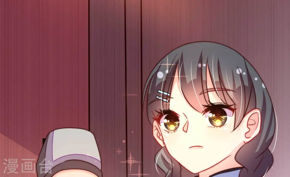 第265话 背刺 第28页
