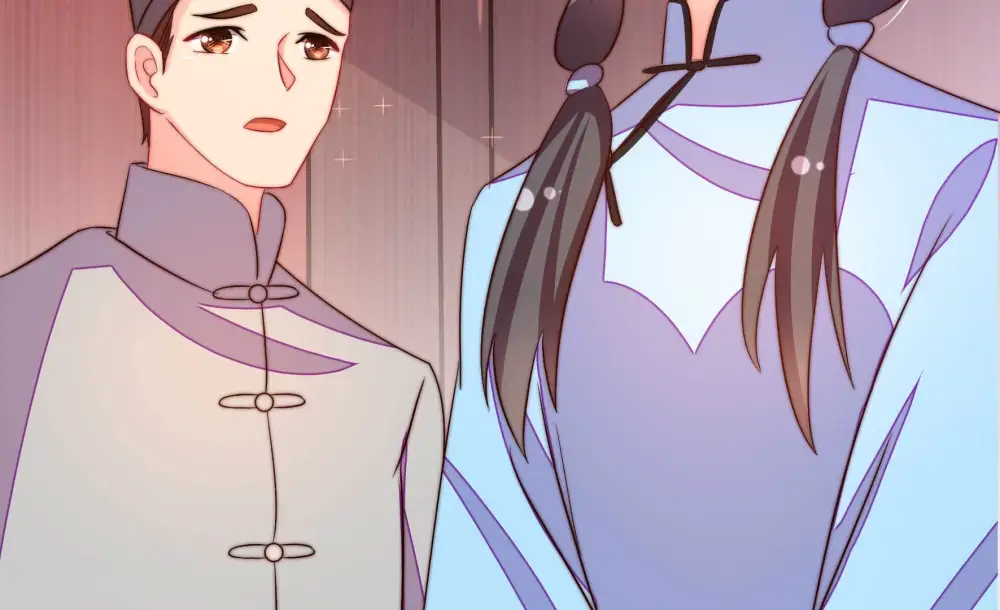 第265话 背刺 第29页