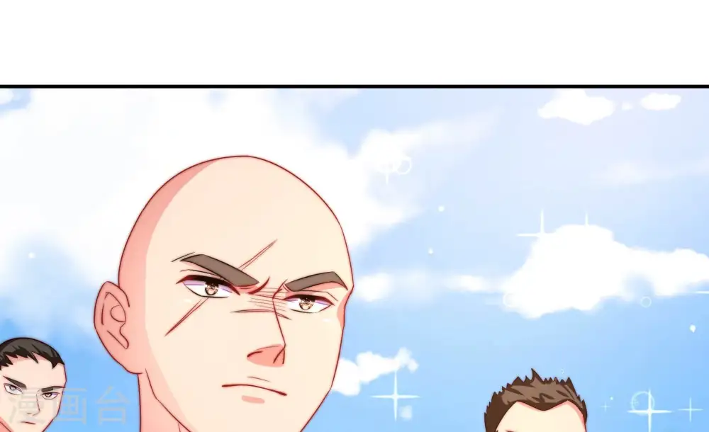 第265话 背刺 第31页
