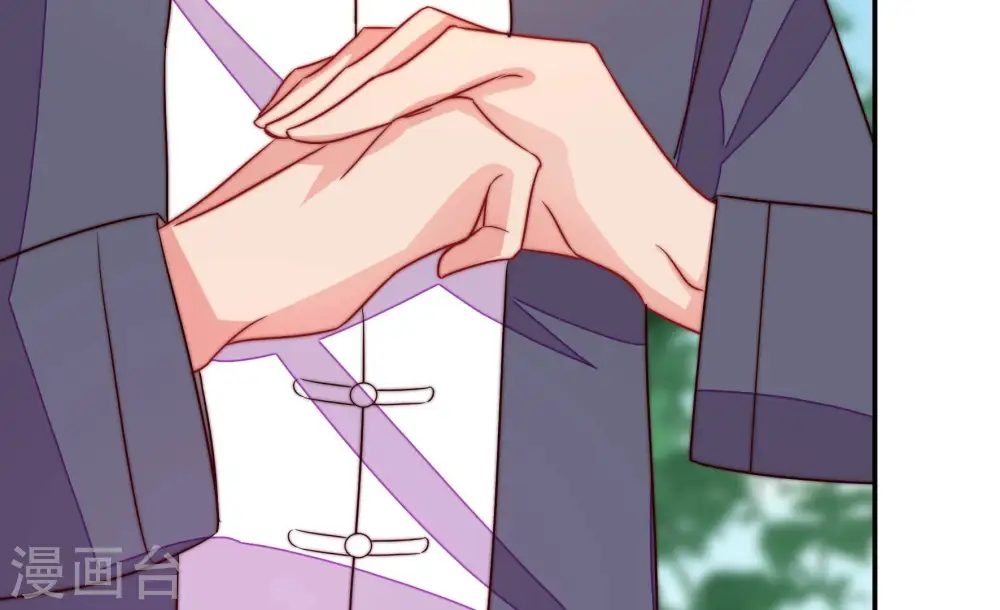 第265话 背刺 第35页