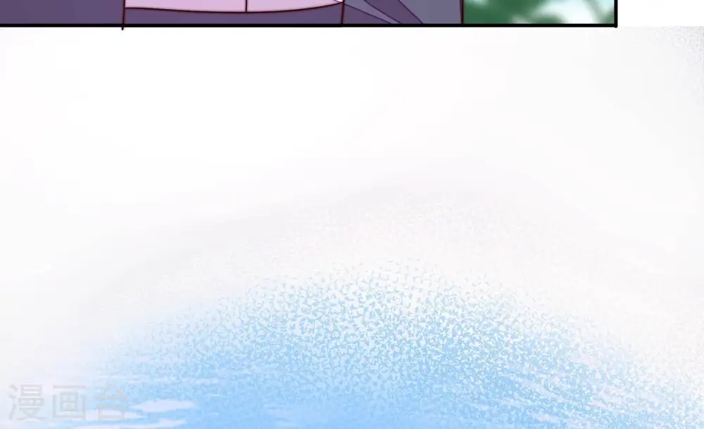 第265话 背刺 第36页