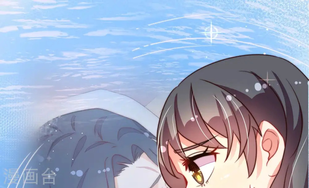 第265话 背刺 第37页