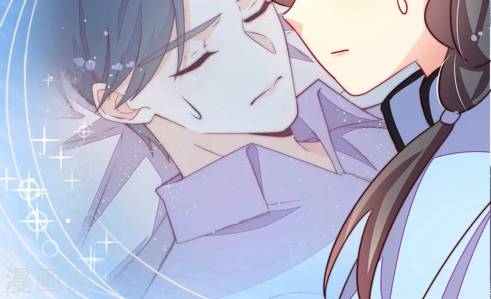 第265话 背刺 第38页