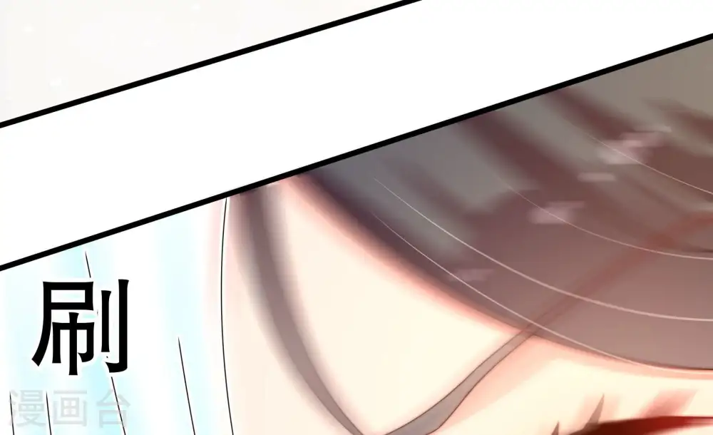 第265话 背刺 第57页