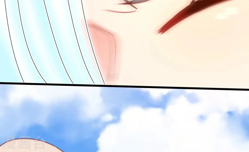 第265话 背刺 第58页