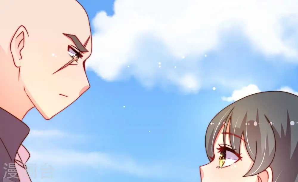 第265话 背刺 第59页