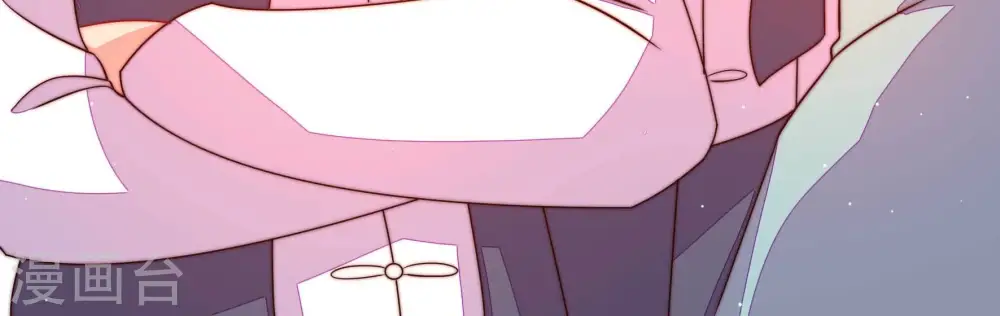 第265话 背刺 第81页