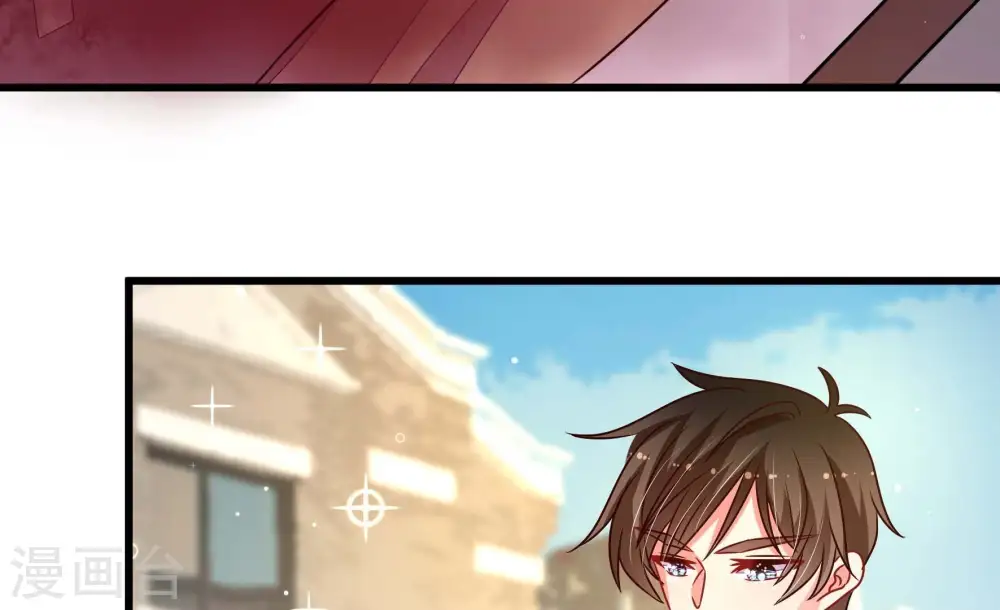 第264话 藏匿 第10页