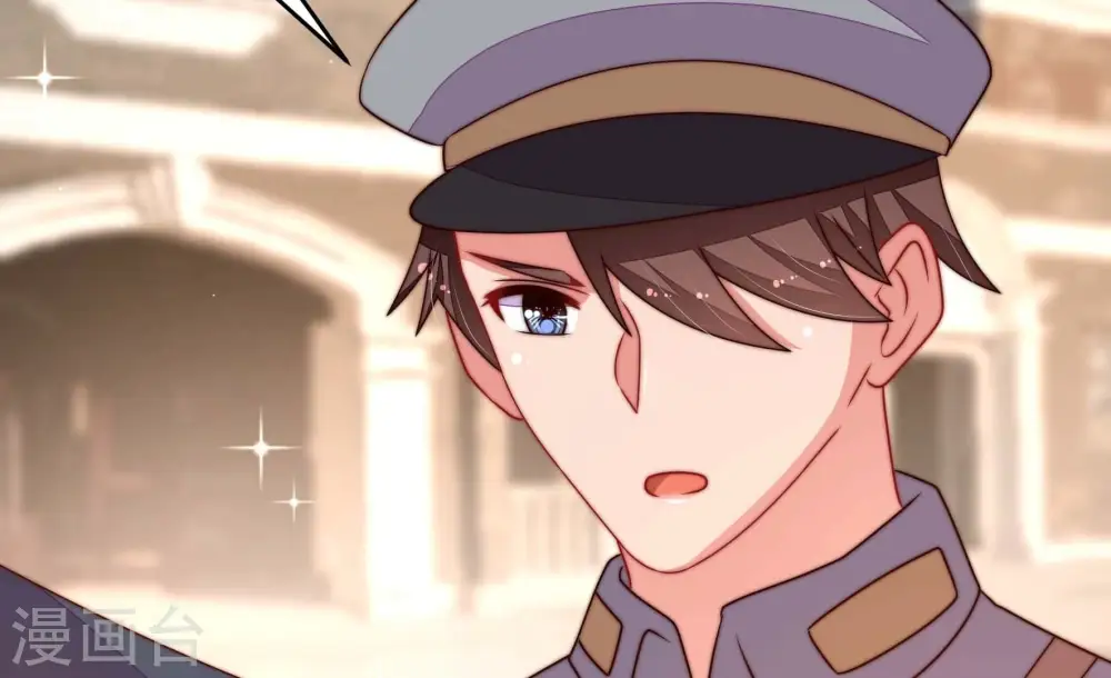 第264话 藏匿 第31页
