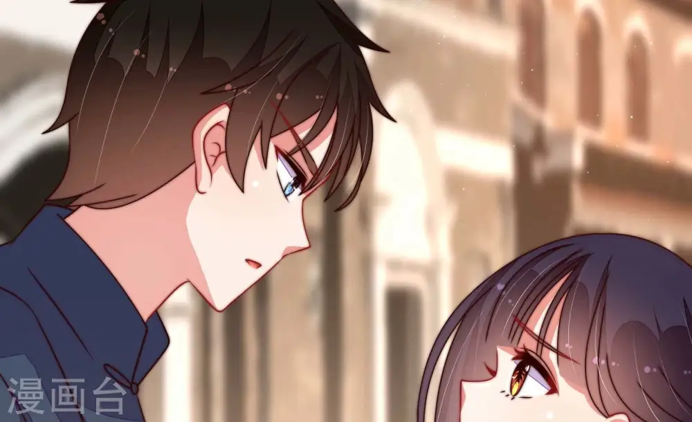 第264话 藏匿 第33页