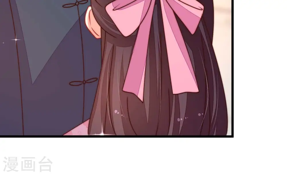 第264话 藏匿 第38页