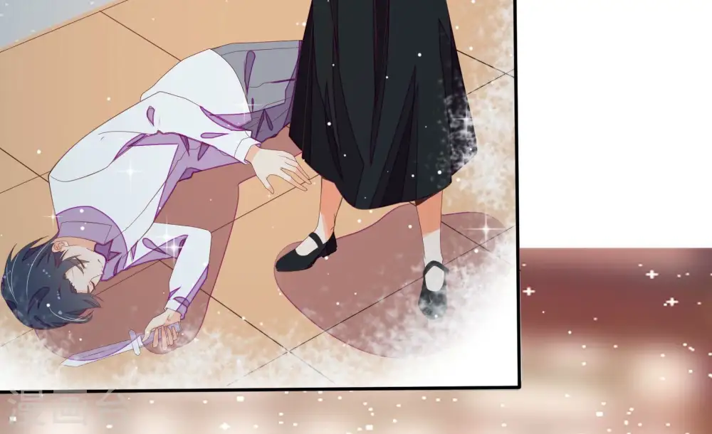 第264话 藏匿 第51页