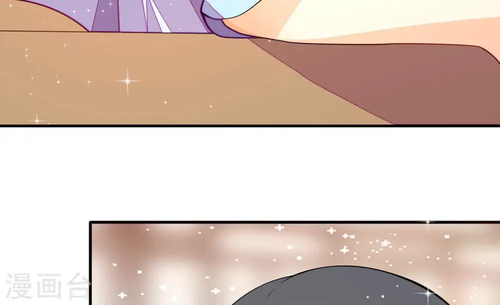 第264话 藏匿 第55页