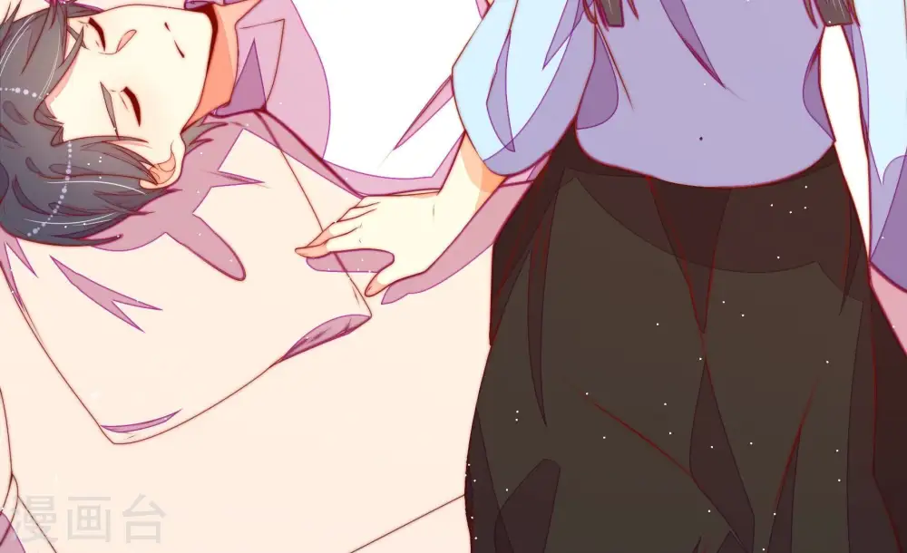 第264话 藏匿 第72页