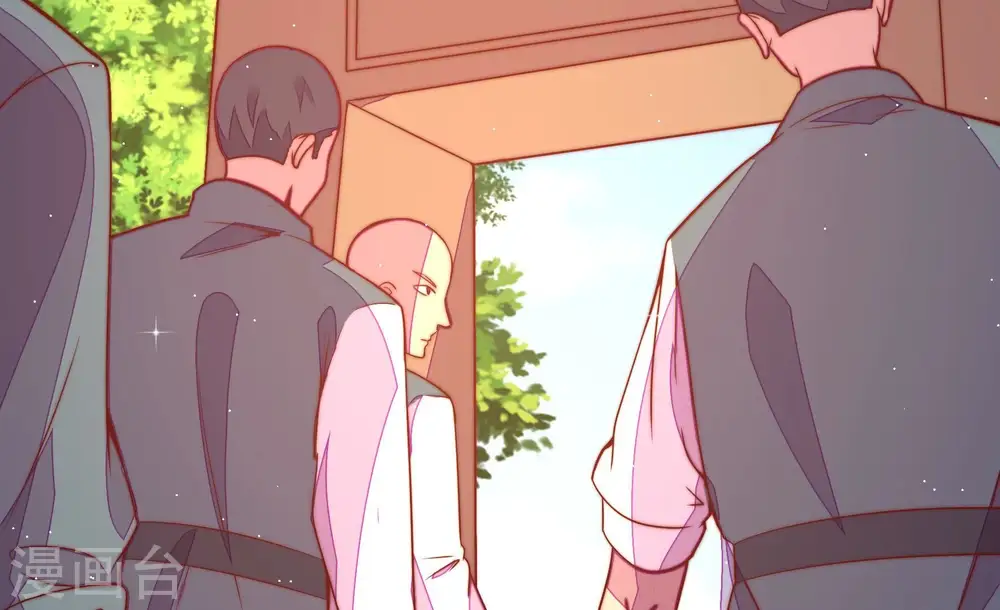 第264话 藏匿 第79页