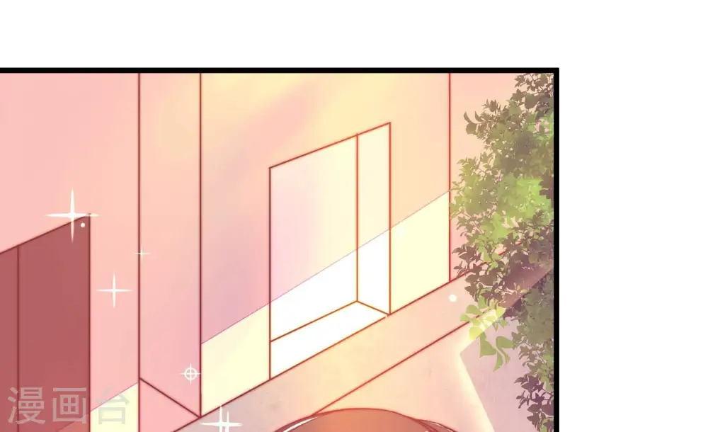 第263话 拜访云倾 第6页