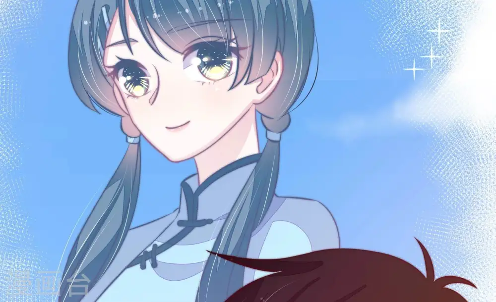 第263话 拜访云倾 第12页
