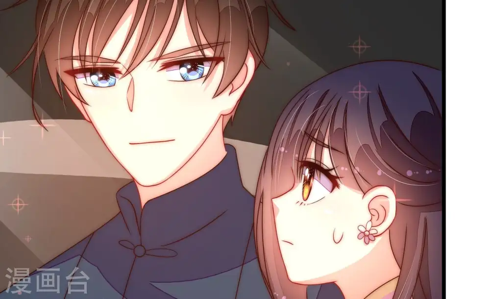 第263话 拜访云倾 第34页