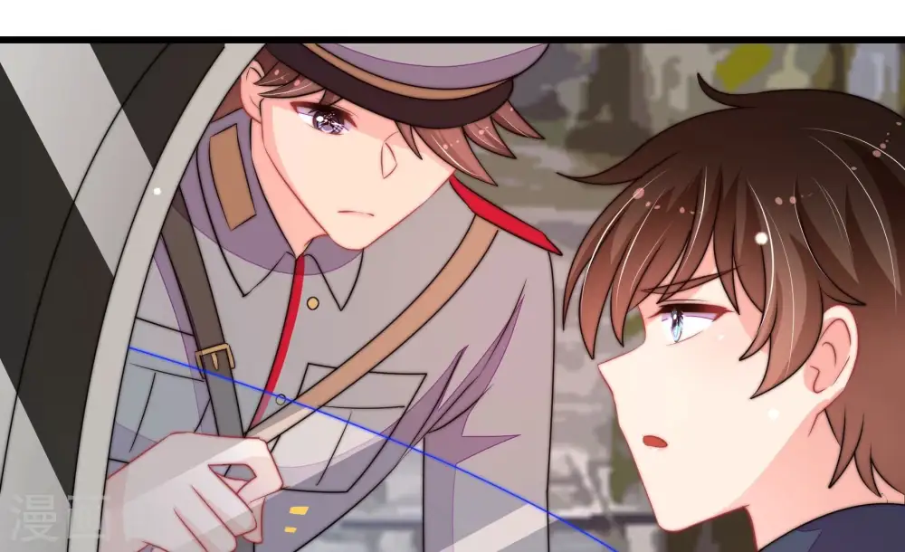 第263话 拜访云倾 第43页