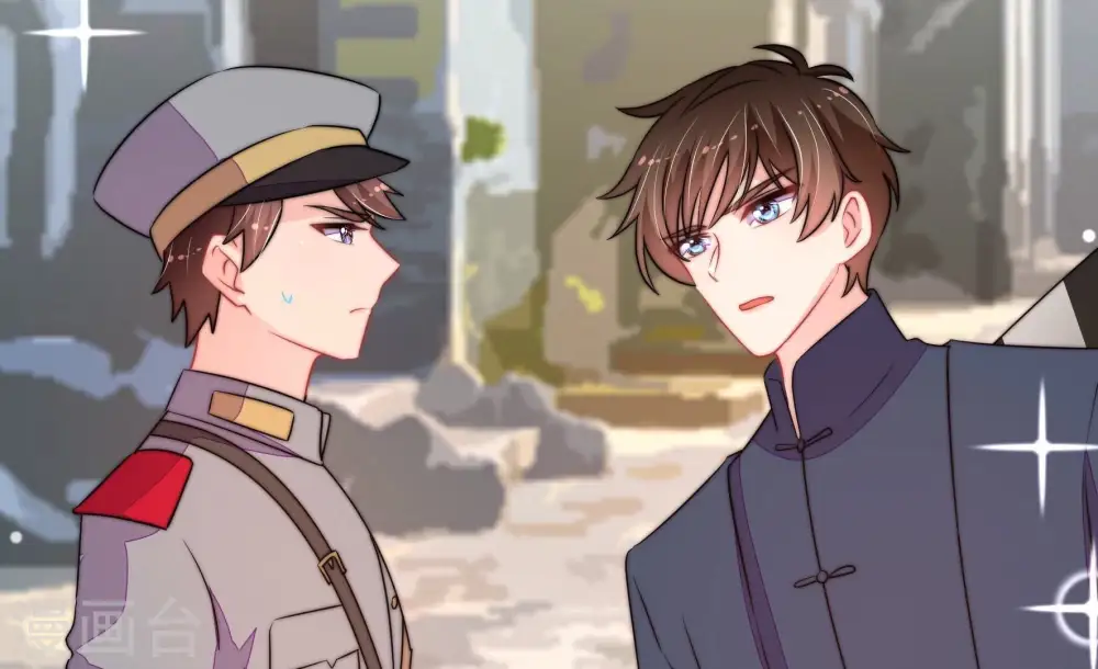 第263话 拜访云倾 第59页