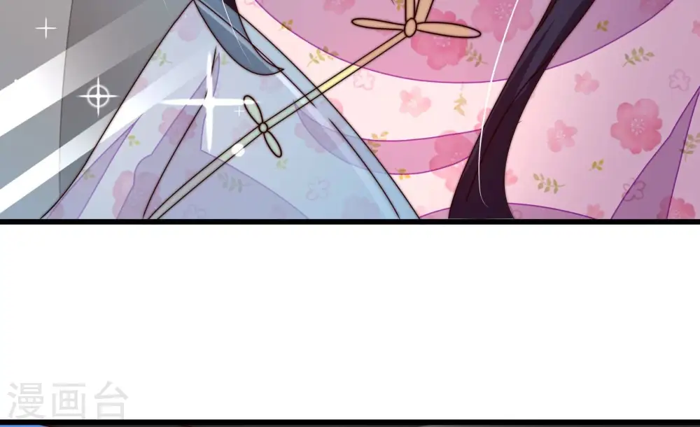 第263话 拜访云倾 第68页