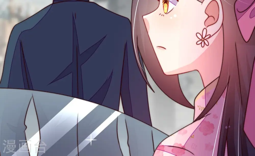 第263话 拜访云倾 第70页
