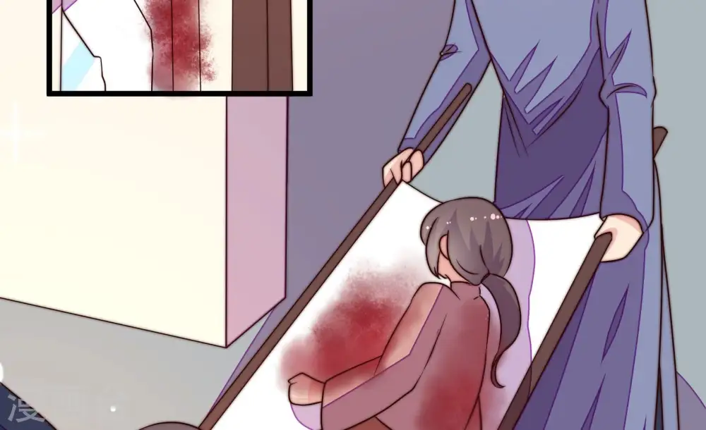 第263话 拜访云倾 第78页
