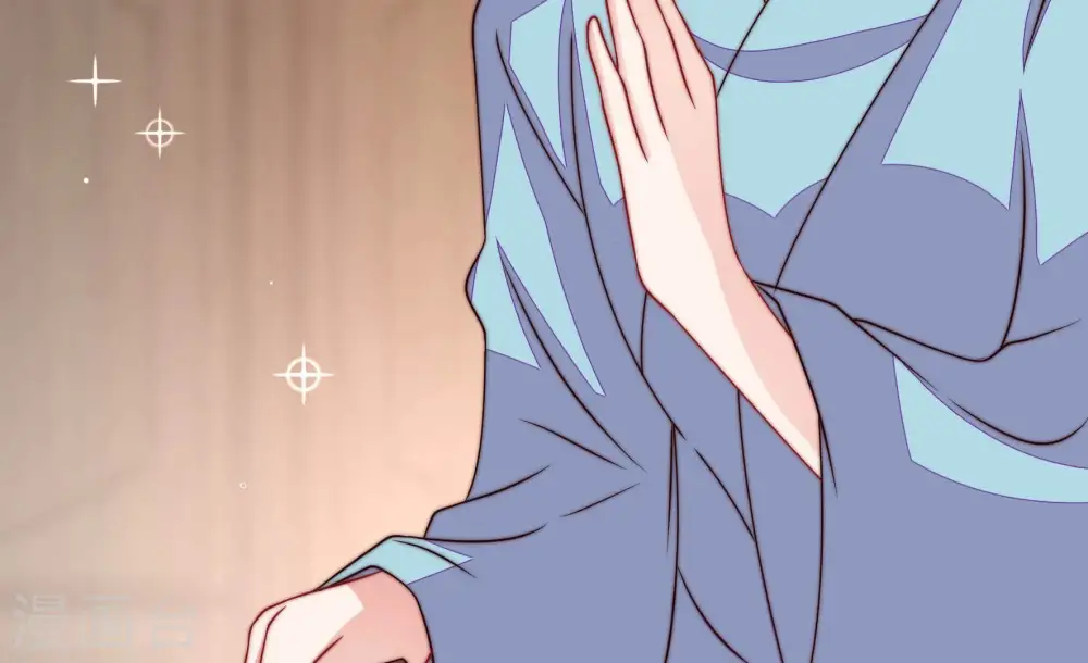 第262话 母女 第32页