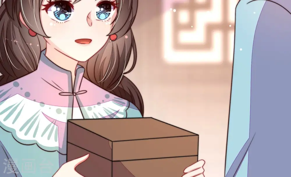 第262话 母女 第54页