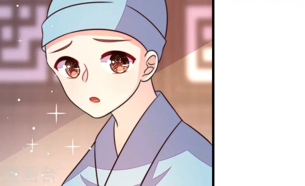 第262话 母女 第59页