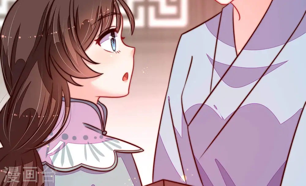 第262话 母女 第65页