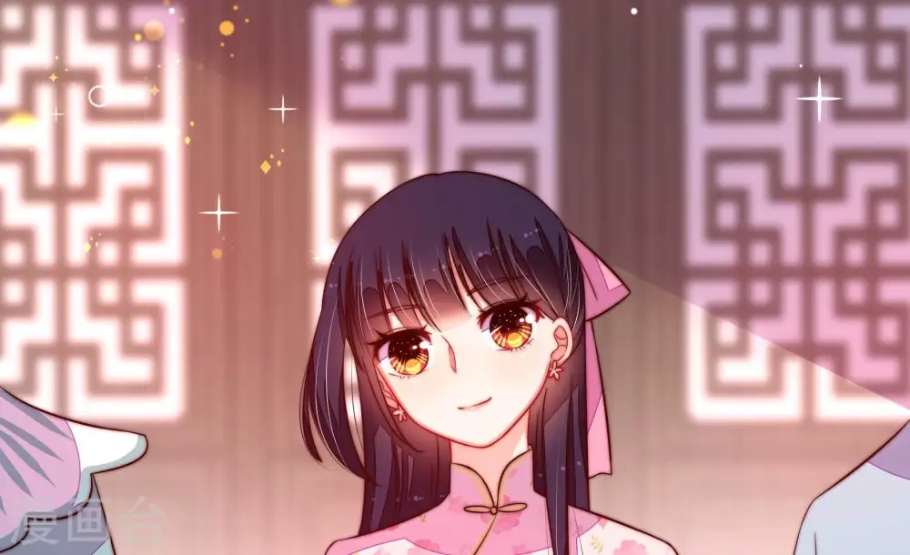 第262话 母女 第72页