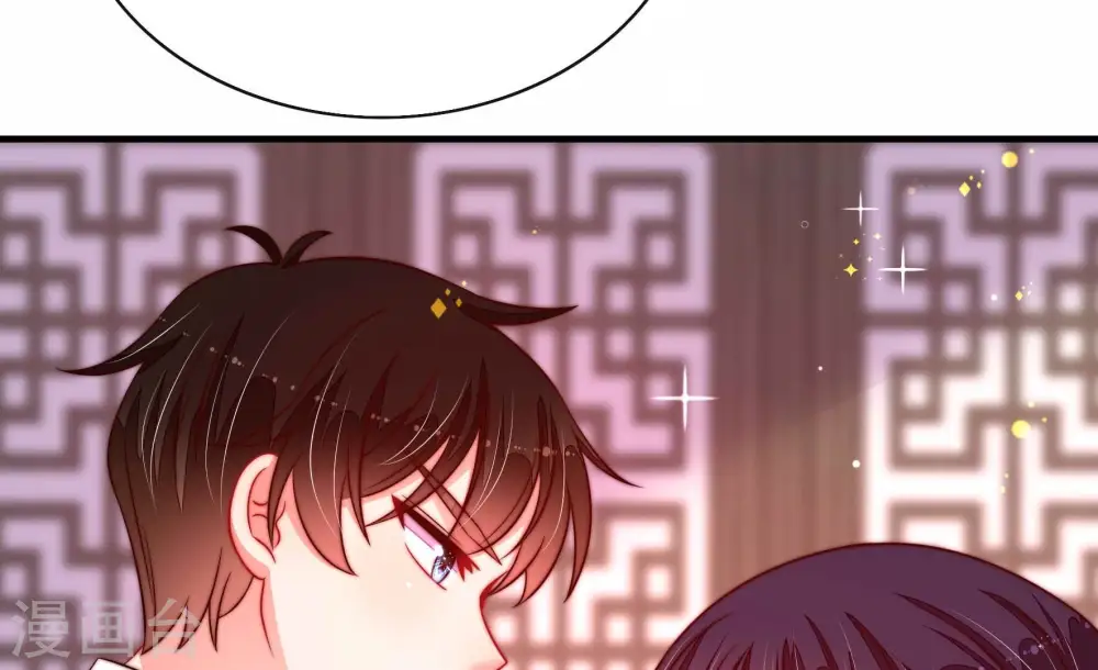 第262话 母女 第74页